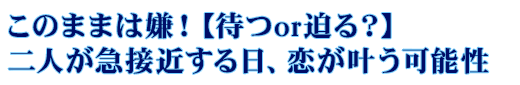 ̂܂܂͌Iy҂orHzl}ڋ߂A\