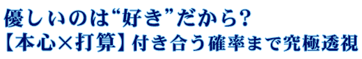 D̂́gDhHy{S~ŎZztm܂ŋɓ