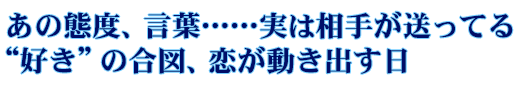 ̑ԓxAtcc͑肪ĂgDh̍}Ao