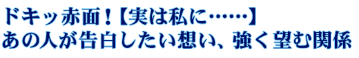 hLbԖʁIy͎Ɂccz̐lzA]ފ֌W