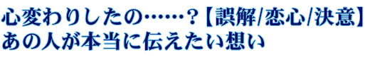 Sς肵́ccHy/S/Ӂz̐l{ɓ`z