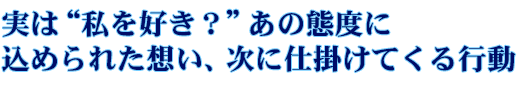 ́gDHh̑ԓxɍ߂ꂽzAɎd|Ăs