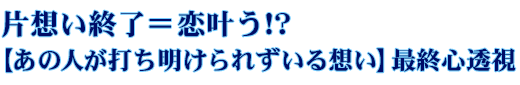 БzI!?y̐lłꂸzzŏIS