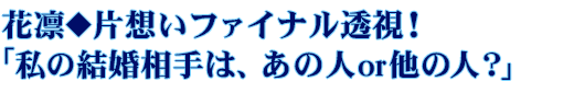 ԙzБzt@CiIǔ́A̐lor̐lHv