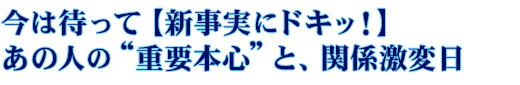͑҂āyVɃhLbIz̐ĺgdv{ShƁA֌Wϓ