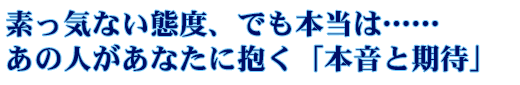 fCȂԓxAł{́cc̐lȂɕu{Ɗҁv